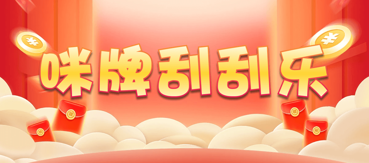 28在线预测,加拿大预测,历史数据,比特在线预测,加拿大pc预测咪牌,加拿大pc预测走势